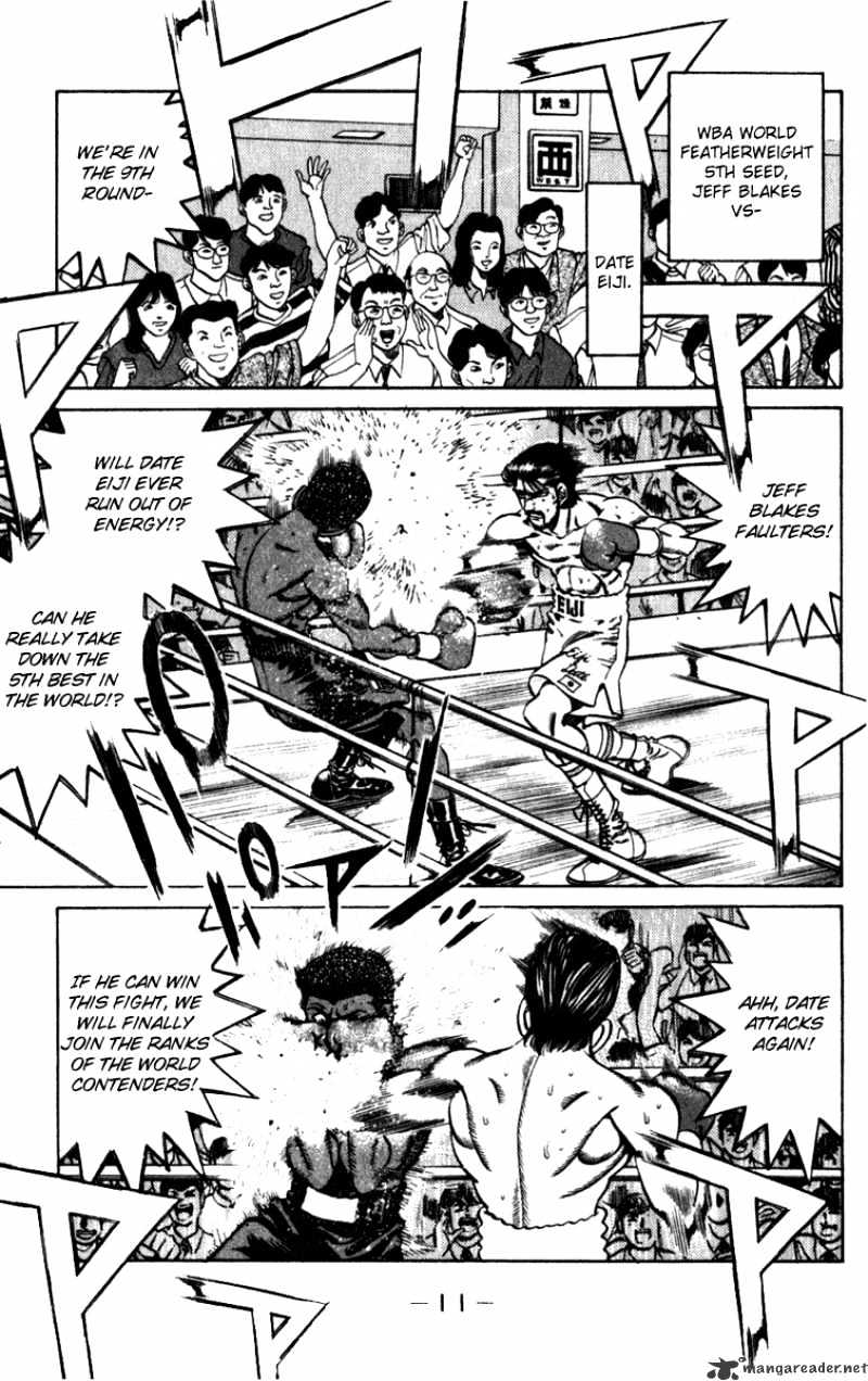 Hajime no Ippo: Fighting Spirit, Chapter 224 image 12